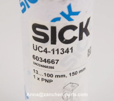 SICK VTE18-4N8812